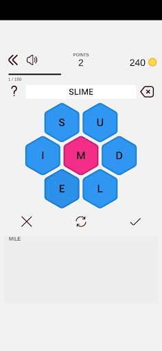 Spelling Bee - Screenshot 3