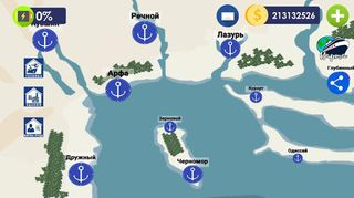 Портовый менеджер - Screenshot 3