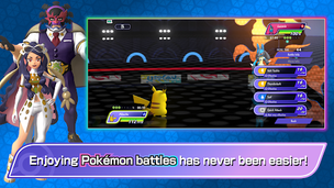 Pokémon Champions - Screenshot 3