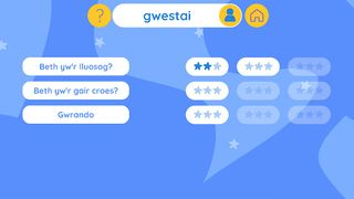 Seren Sillafu - Screenshot 1