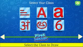 Letter Tracing - Screenshot 2