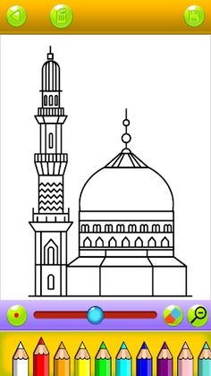 mosque coloring book - Screenshot 3
