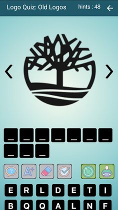 Logo Quiz : Old Logos - Screenshot 4