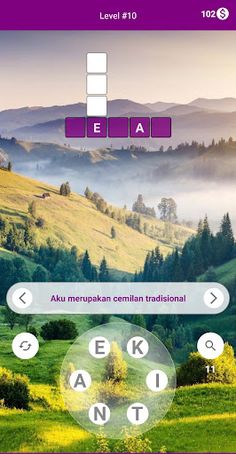 TTS Mudah - Screenshot 3