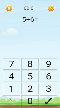 Fun Android Math Game - Screenshot 3