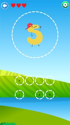 English Words Game - Screenshot 3