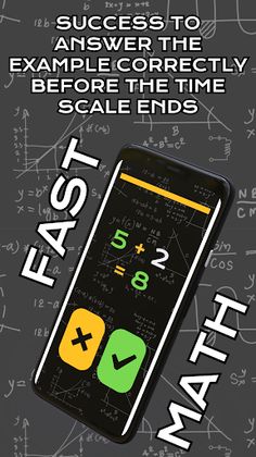 Fast Math - Screenshot 4