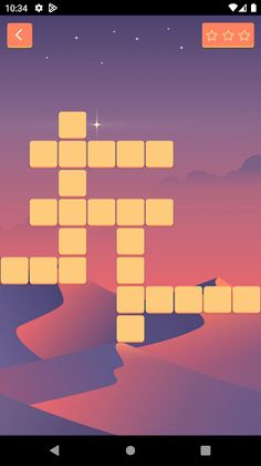 Word Game - Screenshot 1