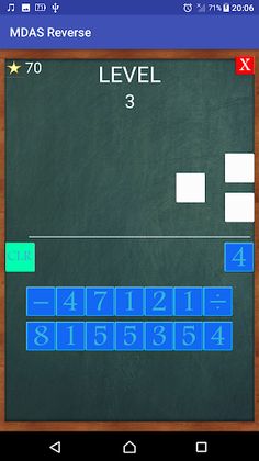 MDAS Reverse - Screenshot 2