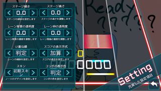 Takumi 3 - Screenshot 3
