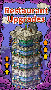 Monster Chef - Screenshot 5