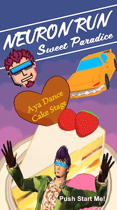 NeuronRun - Screenshot 1