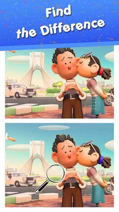 Find the differences - brain p - Screenshot 2