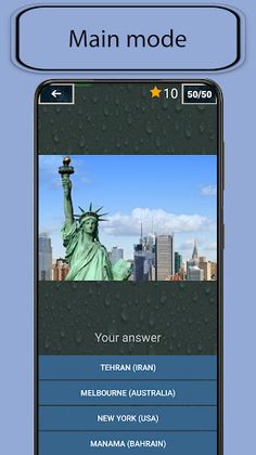 World attractions - Screenshot 1