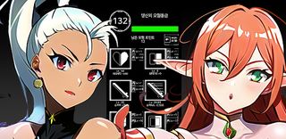 어드벤처 오브 플라워 - Screenshot 2