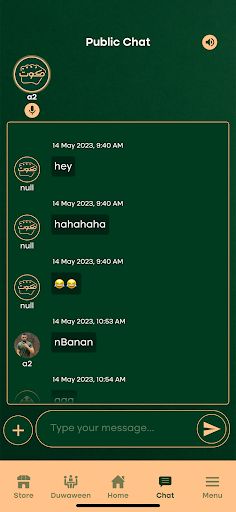 Kout كوت - Screenshot 3