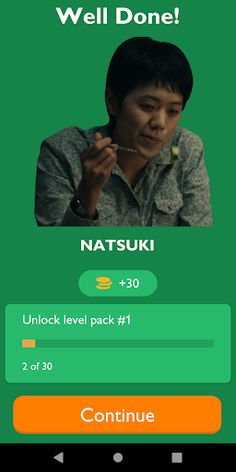 The Midnight Club Quiz - Screenshot 2