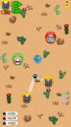 동물의 왕국 - Screenshot 4