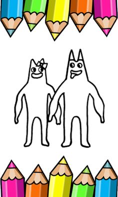 garden of bambam coloring - Screenshot 4