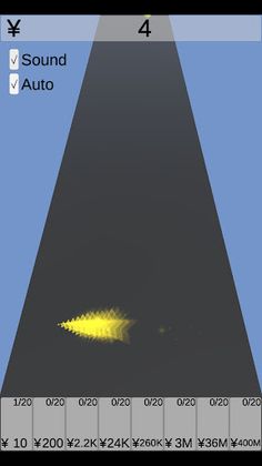 Balloon Popper - Screenshot 1