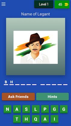 Swing Puzzle - Screenshot 1