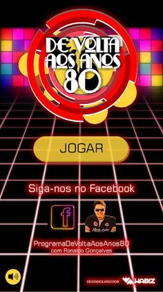 DeVolta - Screenshot 1