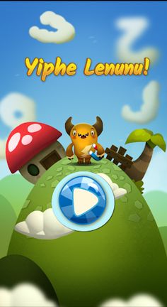 Yiphe Lenunu (siSwati) - Screenshot 1