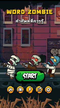 Word Zombie - คําศัพท์ที่ควรรู - Screenshot 1