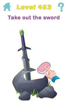 Delete Puzzle: Erase One Part - Screenshot 3