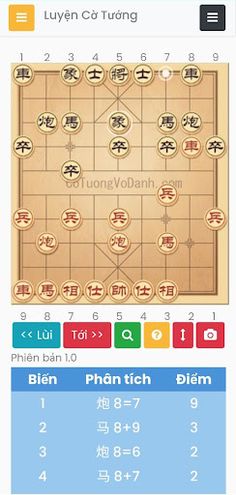 SW Cờ Tướng VIP - SW phần mềm  - Screenshot 2