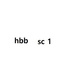 HBB - Screenshot 1