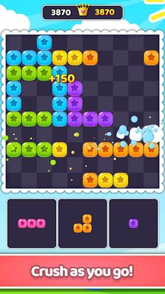 Puzzle Game - Screenshot 3