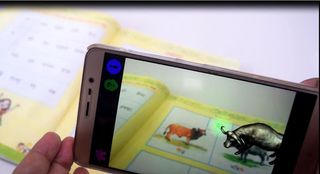 Bornokhela - Screenshot 1