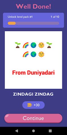 Guess Marathi Song By Emoji - Screenshot 2