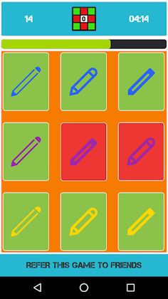 Brain Train - A Memory Booster - Screenshot 4