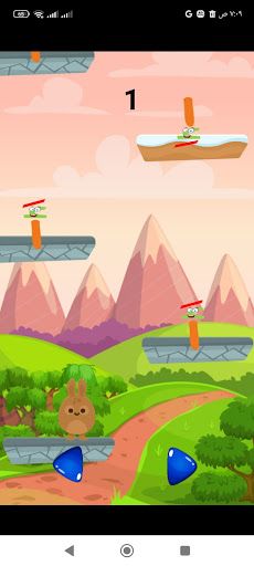 ألف المرح - Screenshot 3