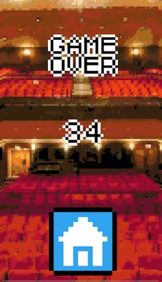 저글저글 - JuggleJuggle - Screenshot 3