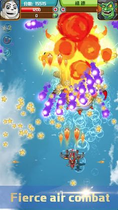 Ace Aircraft-warplane shooter - Screenshot 1