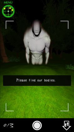 VR Horror - Screenshot 1