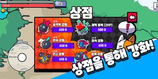 BooMLanD : 폭발과 탈출의 시간 - Screenshot 3