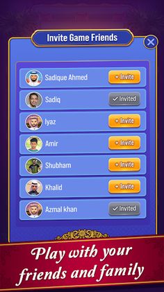 Baloot Gold - Screenshot 4