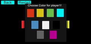 Ping Pong - Screenshot 1