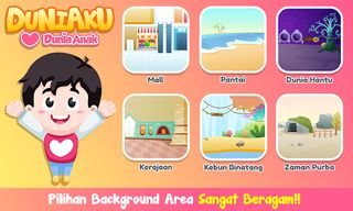Dunia Anak : Duniaku - Screenshot 1