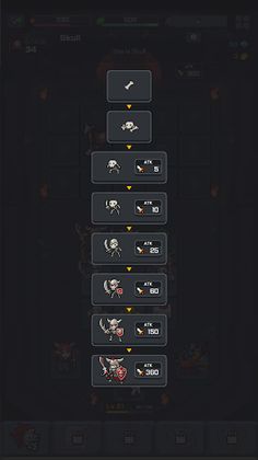 DevilMerger - Screenshot 1