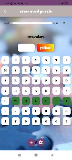 Crossword puzzle 2023 - Screenshot 3