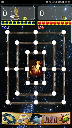 ام تسع - Screenshot 1