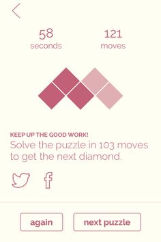 Noodles! - Screenshot 4