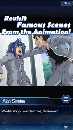 Vanguard ZERO - Screenshot 3