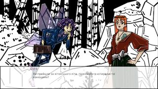 biolaboratory day1 - Screenshot 1