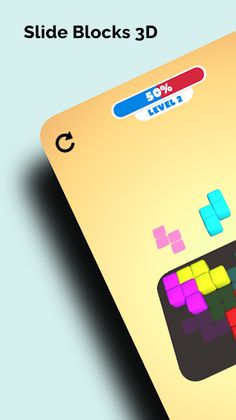 Slide Blocks 3D - Screenshot 1